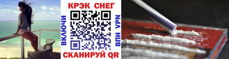 Гашиш Ворсма