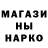 Метадон VHQ Azami Nazarov