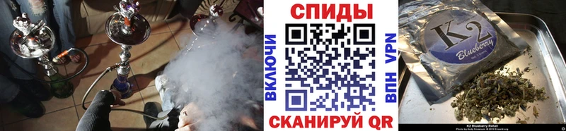 БУТИРАТ буратино  Купить где  Ворсма 