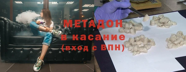 герыч Белоозёрский