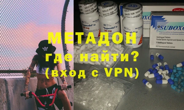 герыч Белоозёрский