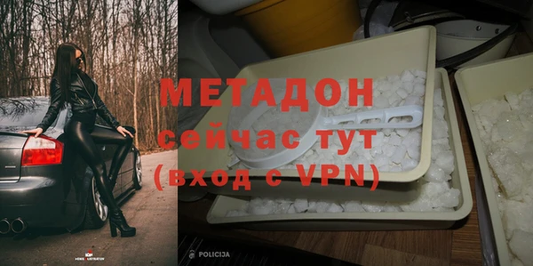 герыч Белоозёрский