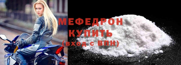 гашишное масло Белокуриха